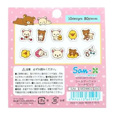 

Набор наклеек Rilakkuma 80 шт.