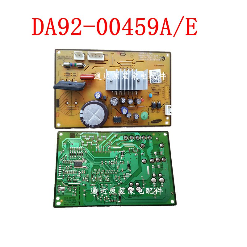 

Плата инвертора для холодильника Samsung DA92-00459P