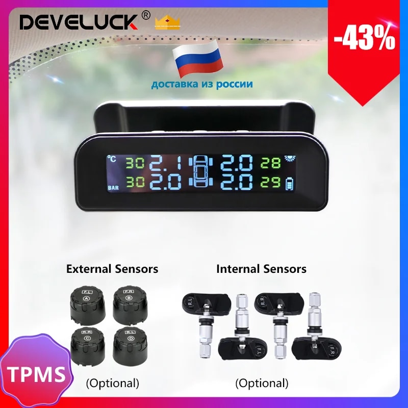 

Автомобильная система контроля давления в шинах TPMS, автоматический контроль яркости, стекло, беспроводная солнечная энергия, 4-датчики, декоративные аксессуары