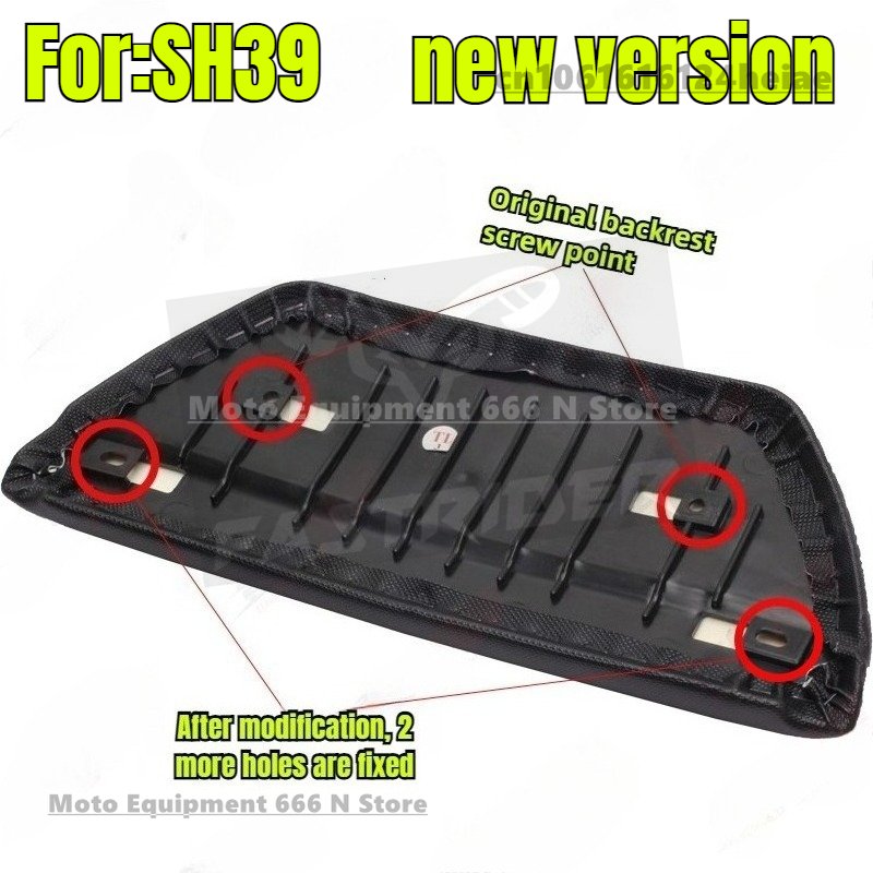 

Для SHAD SH29 SH33 SH34 SH39 SH40 SH44 SH45 SH47 SH48 Задняя пассажирская хвостовая коробка мотоцикла, задняя подушка, спинка вверх и вниз