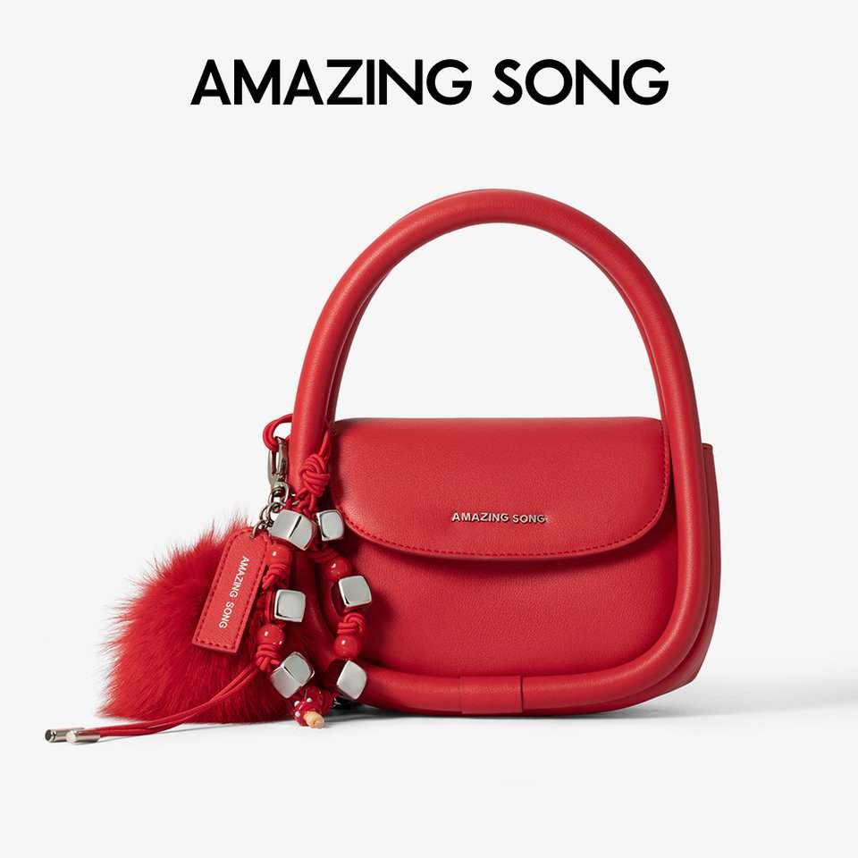

Подарочная коробка Amazing Song Little Red Box