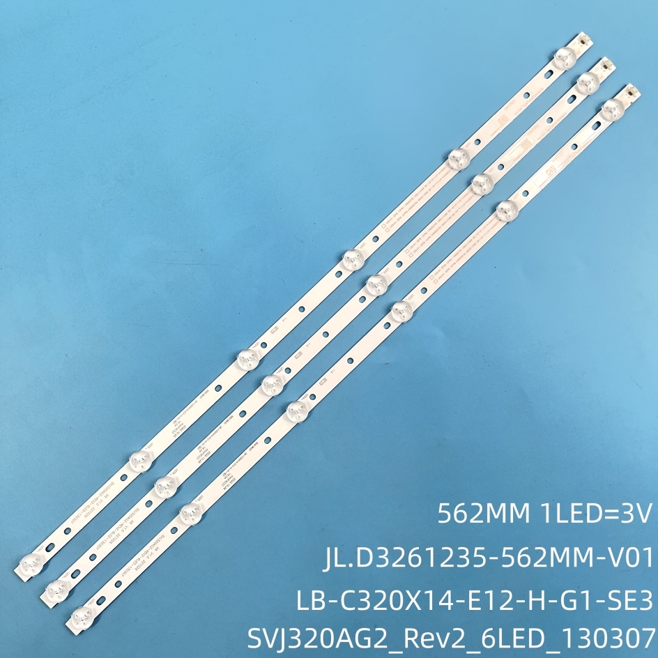 

Светодиодные панели для подсветки Erisson SVJ320AJ0