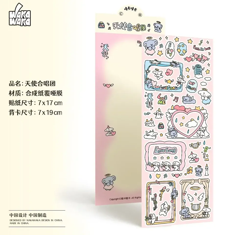 

Граффити стикер для телефона