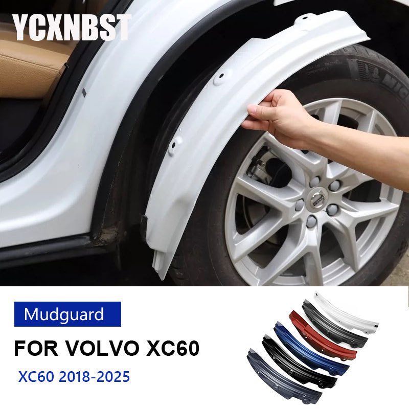 

2024 для volvo xc60, синие брызговики 2018 2019 2020-2025, специальная модификация крыла заднего колеса, автомобильные аксессуары, брызговик