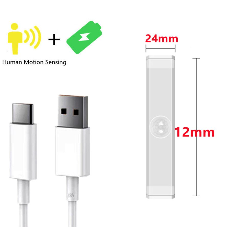 

USB-лампа PwwQmm для шкафа с датчиком движения