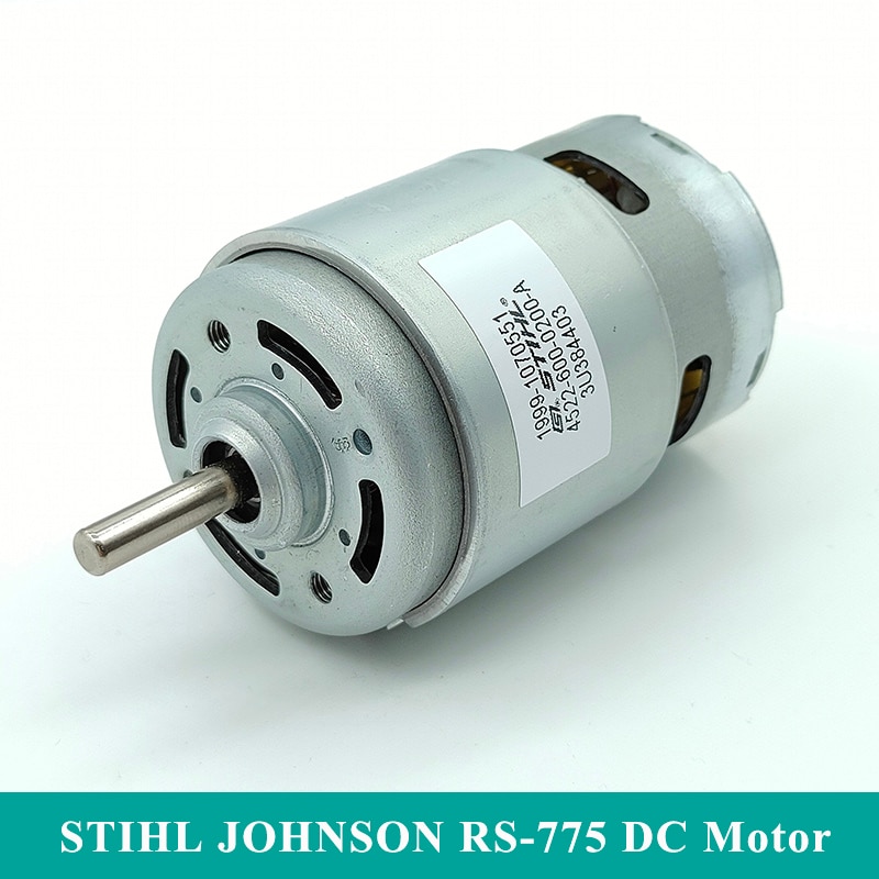 

Двигатель JOHNSON RS-775 DC