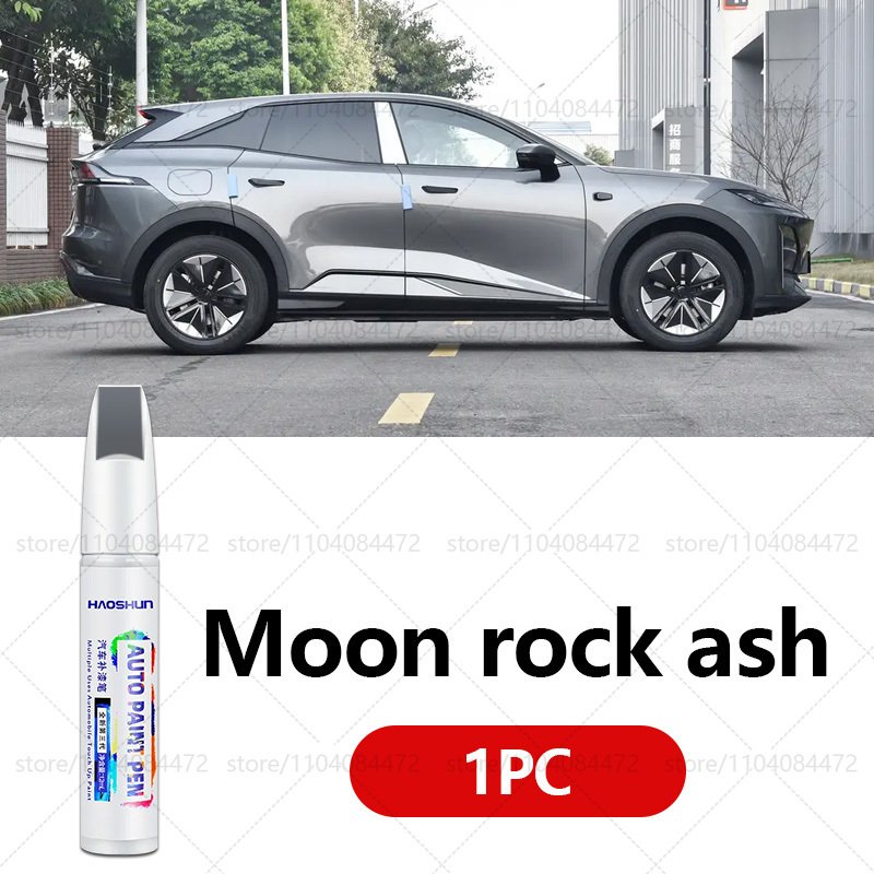 

Ручка для ремонта краски, средство для удаления царапин, автоаксессуары «сделай сам», черный, белый цвет для Changan DEEPAL S7 2021-2025 SC7320 SC7321