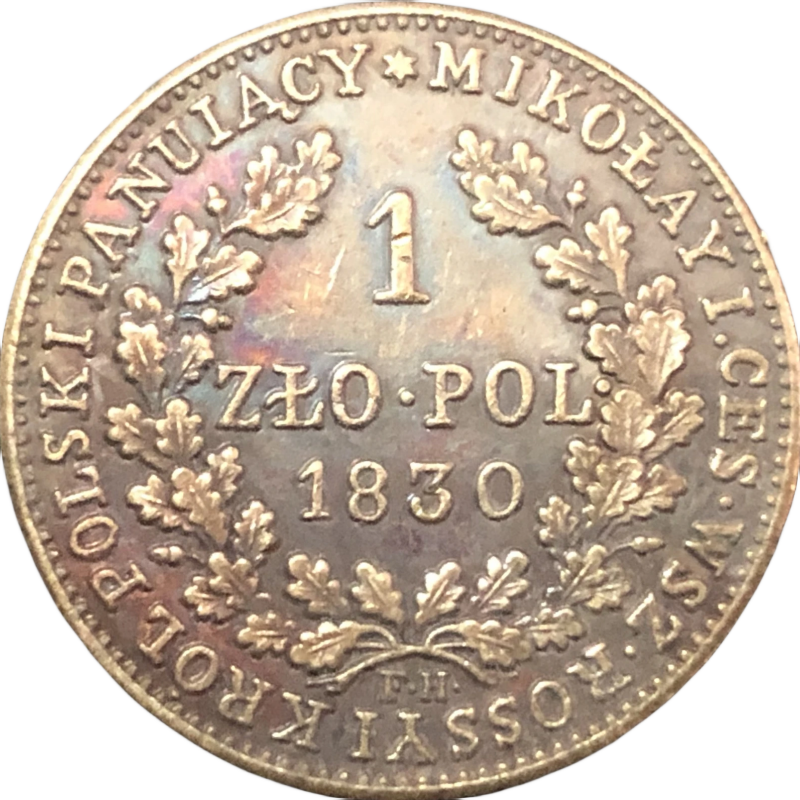 

1830 русская перегородка Польши 1 злот польский-Николай l