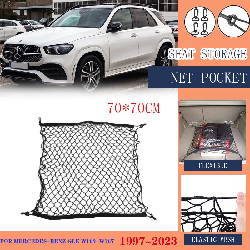 

Аксессуары для Mercedes-Benz GLE 1997 ~ 2023 мл 320 55 AMG 350 M класс W166 W167 2020, нейлоновая эластичная сетчатая сетка для багажника, аксессуары