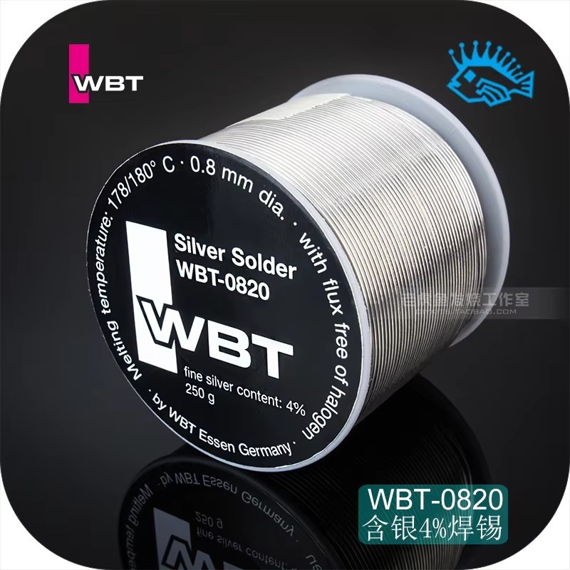 

Припой WBT-0820 0,8 мм серебряный 4%