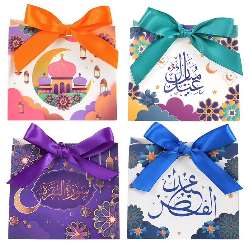 

Eid Mubarak подарочные коробки для конфет