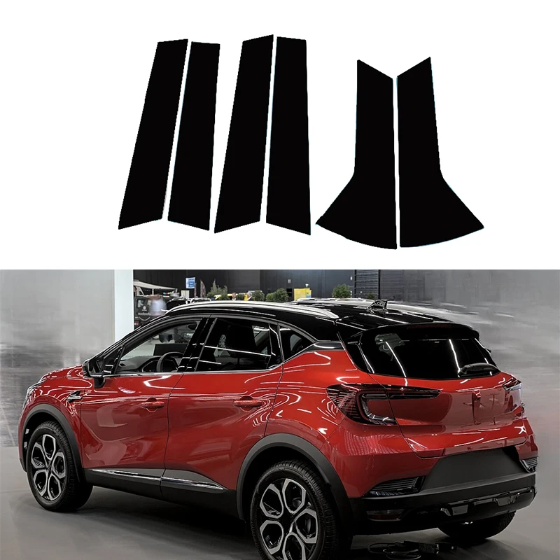 

6 шт. автомобильные стойки для Renault Captur XJB/HJB/HJE 2020-2023, глянцевые черные накладки на дверные окна, наклейки, аксессуары для стайлинга