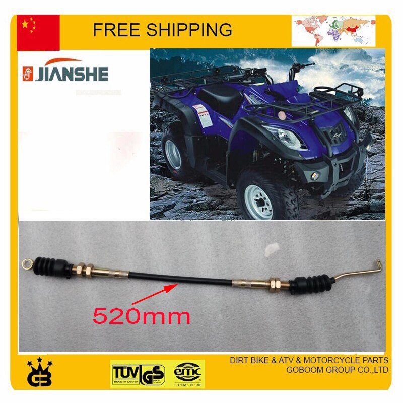 

Трос обратной коробки передач JIANSHE ATV ATV250 для loncin bashan roketa 250cc квадроциклов аксессуары puma