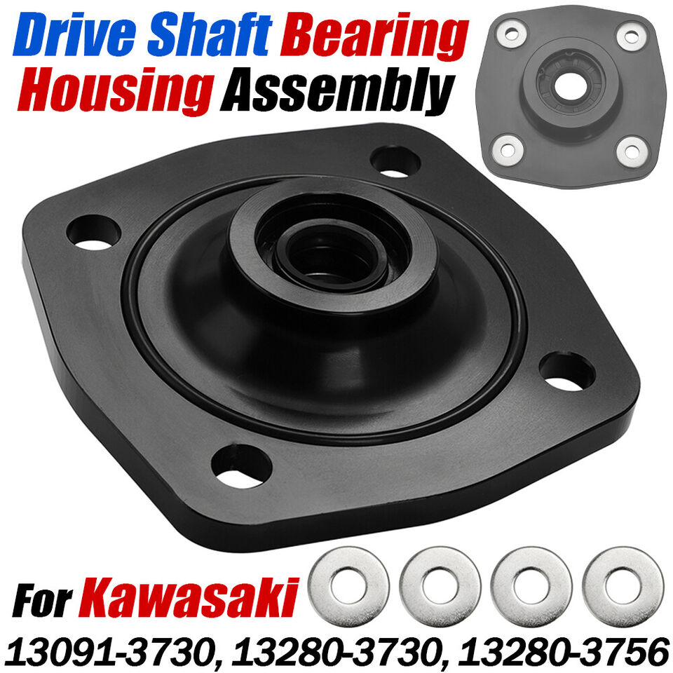 

Корпус и уплотнение подшипника приводного вала для KAWASAKI 13280-3730 13091-3730 13280-3756