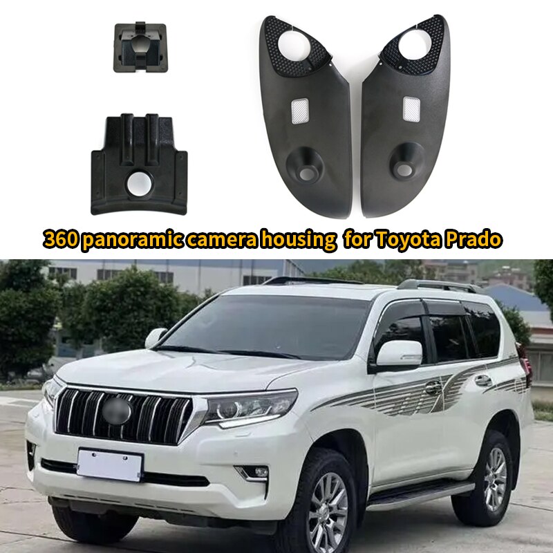 

Подходит для панорамной камеры Toyota Prado Land Cruiser 360. Специальный кронштейн корпуса, передний, задний, левый и правый.
