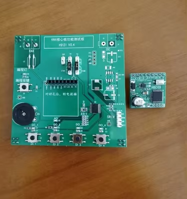 

KNX модуль TPUART2