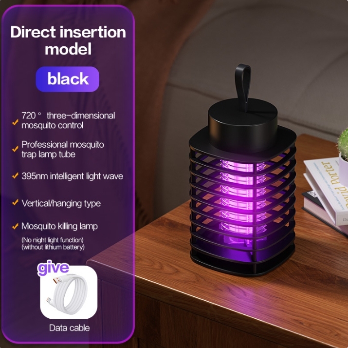 

Электрическая лампа от комаров USB Black