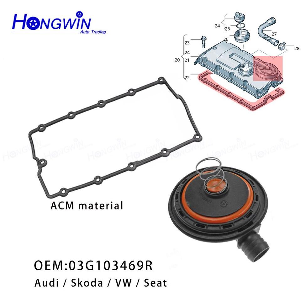 

03G 103469 N 03G 103469 Р, 03Г 103469 Крышка клапана F PCV с мембраной для Audi A3 VW Passat Golf Seat Leon Skoda 2,0 TDI VAG EK 006130