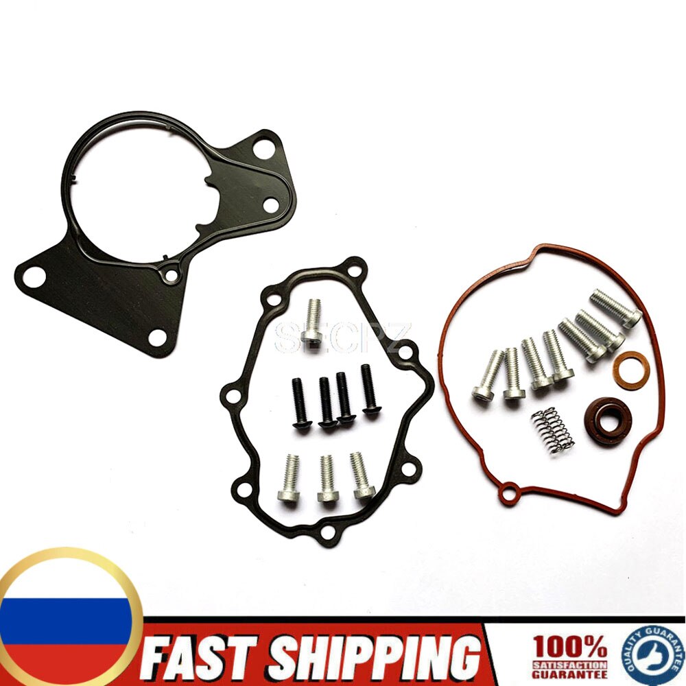 

1 комплект ремонтных комплектов вакуумного насоса для VW Transporter Touareg T5 Transporter 2.5 TDI 070145209 H 070145209 J 070145209 Ф