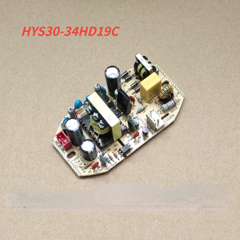 

Блок питания для увлажнителя HYS30-34HD19C 34В/12В