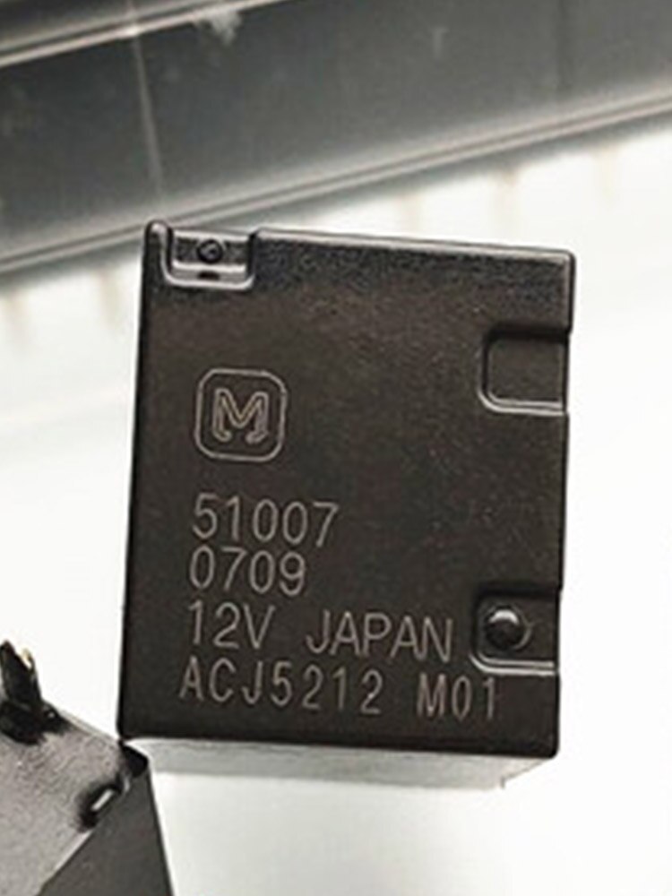

Реле ACJ5212 M01 12 В 10 А, 2 шт.