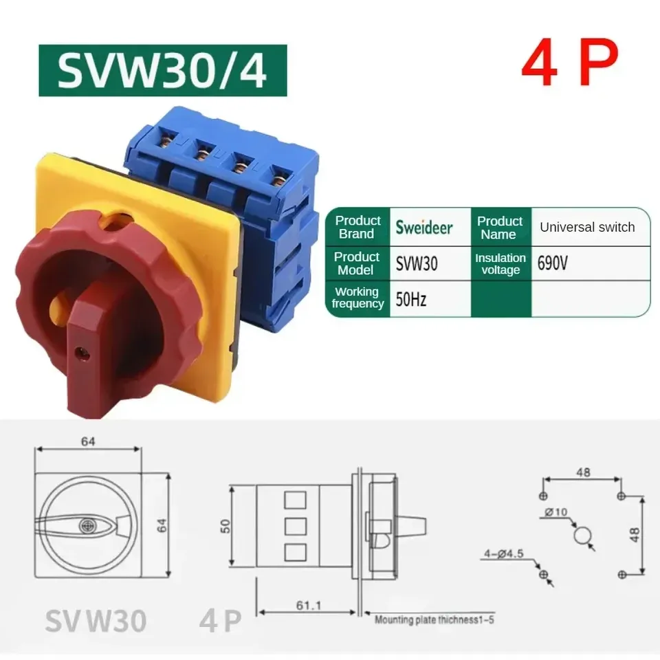 

Переключатель SVW30 Sweideer 690В 25/32/40/63/80/100А