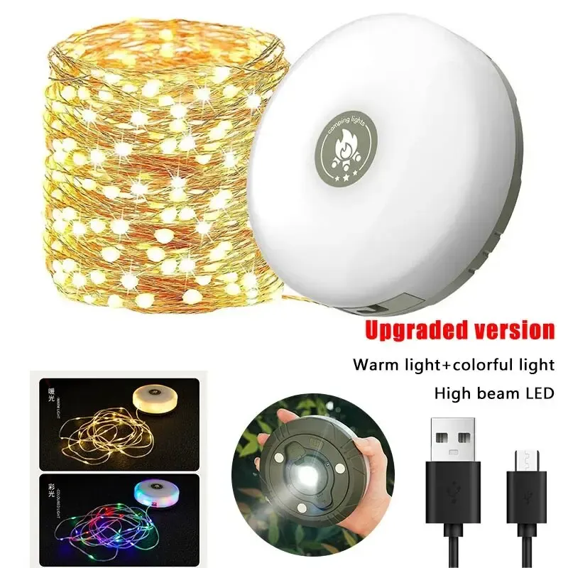 

LED Гирлянда для кемпинга E－SMARTER 10 м