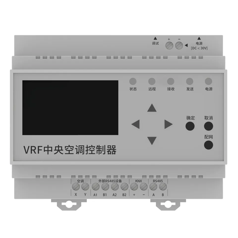 

Tuya умный контроллер VRF кондиционера белый