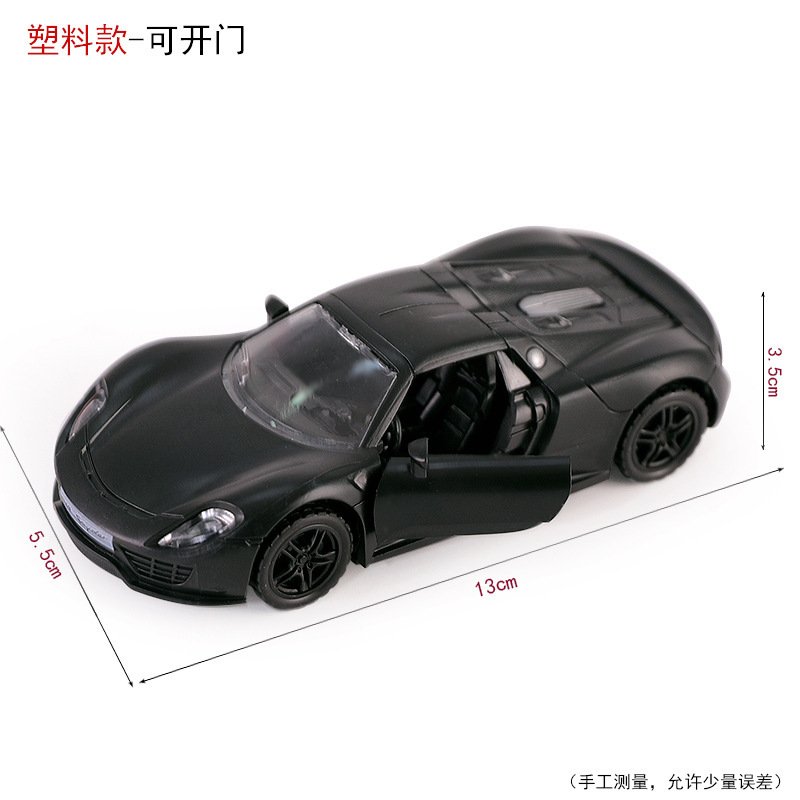 

Картонный гоночный автомобиль топпер для торта