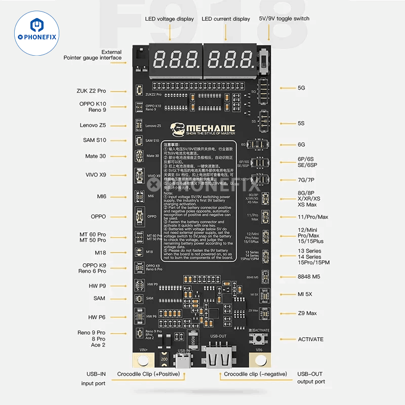 

DIYPHONE Плата активации аккумулятора Mechanic F918 Plus для iPhone 6-16 Pro Max