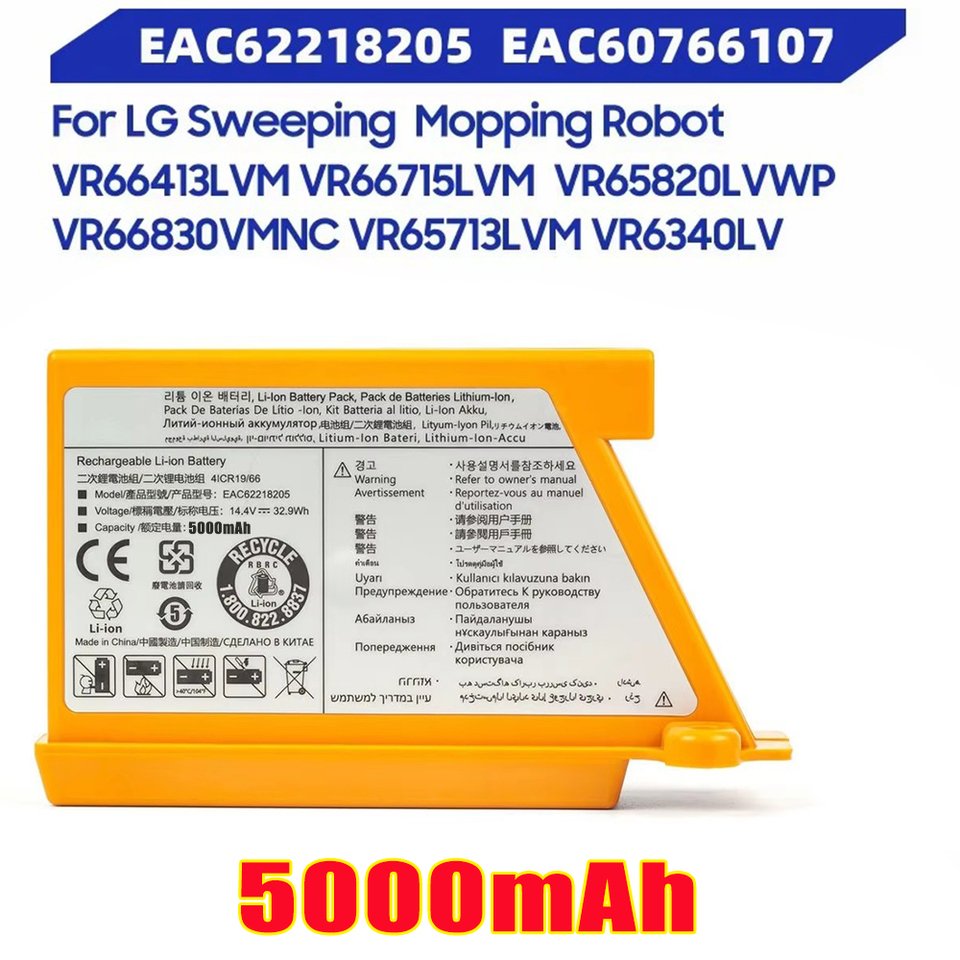 

Новый аккумулятор для робота LG Sweeping Mopping VR65720LVMP VR65715LVM EAC 62218205 VR66750LVWP EAC 60766107 АГМ 30061001 Пылесос