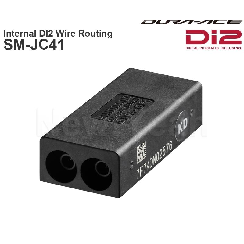 

SHIMANO SM-JC41 Junction B для внутренней проводки DI2