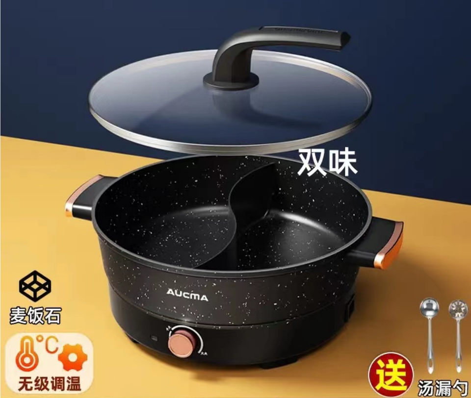 

Электрическая кастрюля Yuanyang