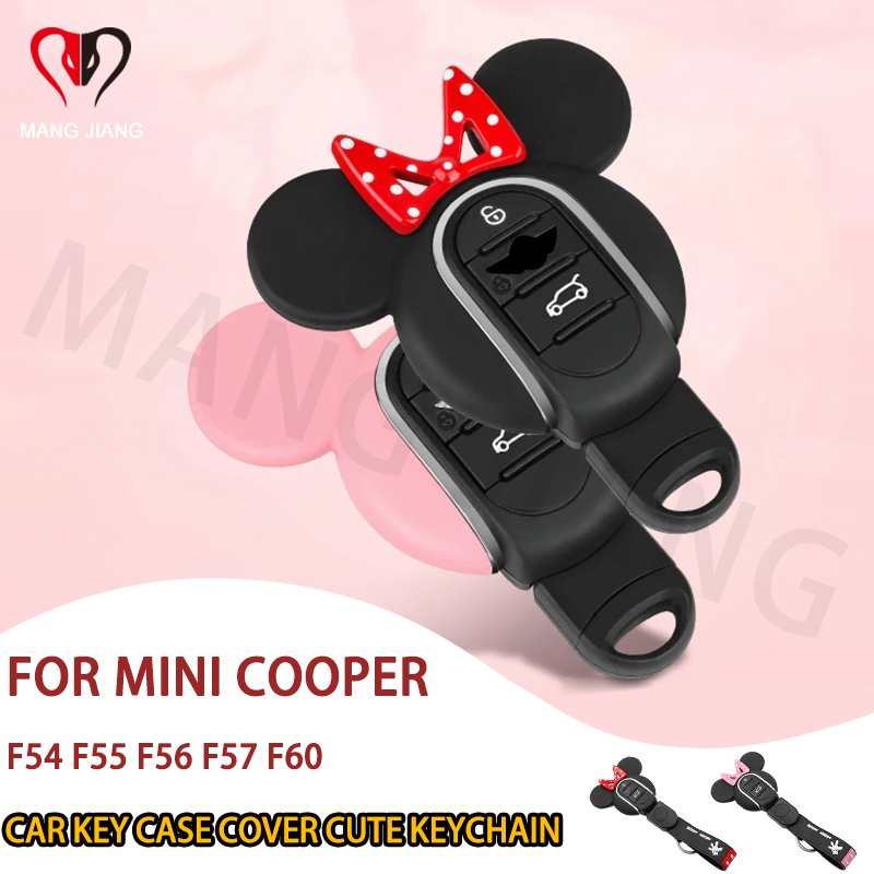 

Mini Cooper F54 F55 F56 F57 F60 Смарт-брелок Для Автомобиля, Чехол Из АБС-пластика, Силиконовый Держатель, Брелок