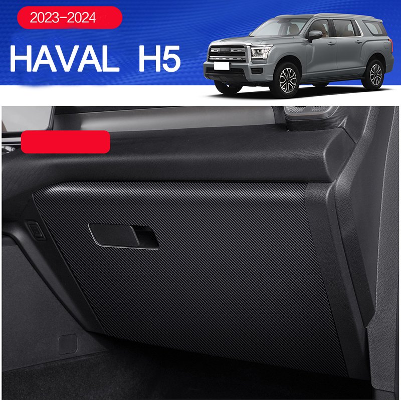 

Защитные наклейки для Great Wall Haval H5 2023 2024, Противоударная накладка на дверь, искусственные наклейки, украшение интерьера