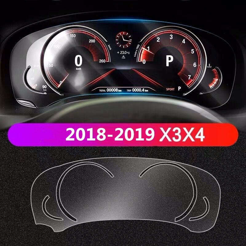

2018-2021 Автомобильная термополиуретановая панель для вождения приборная панель Защитная крышка HD наклейка пленка для BMW X3 X4 G01 30D аксессуары
