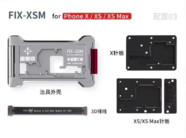 

Приспособление для тестирования материнской платы XZZ iSocket для iPhone 12, 13, 14, 15, 16, материнская плата ProMax, средний слой, тестер радиочастотных функций