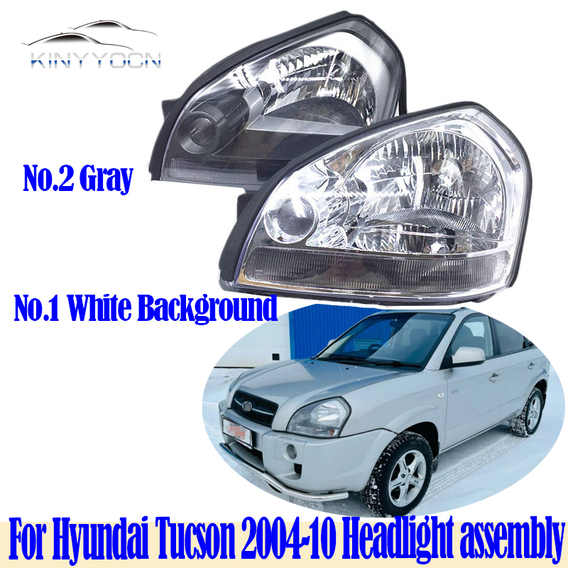 

Налобный фонарь для Hyundai Tucson 2004 2005 2006 2007 2008 2009 2010