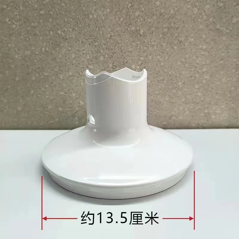 

Чехол для аксессуаров Braun Borang MQ535/3035/505/735/5025p