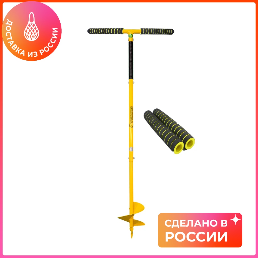 

Садово-огородный бур PROFI (профи) ТОРНАДИКА (Tornadica) с мягкими ручками