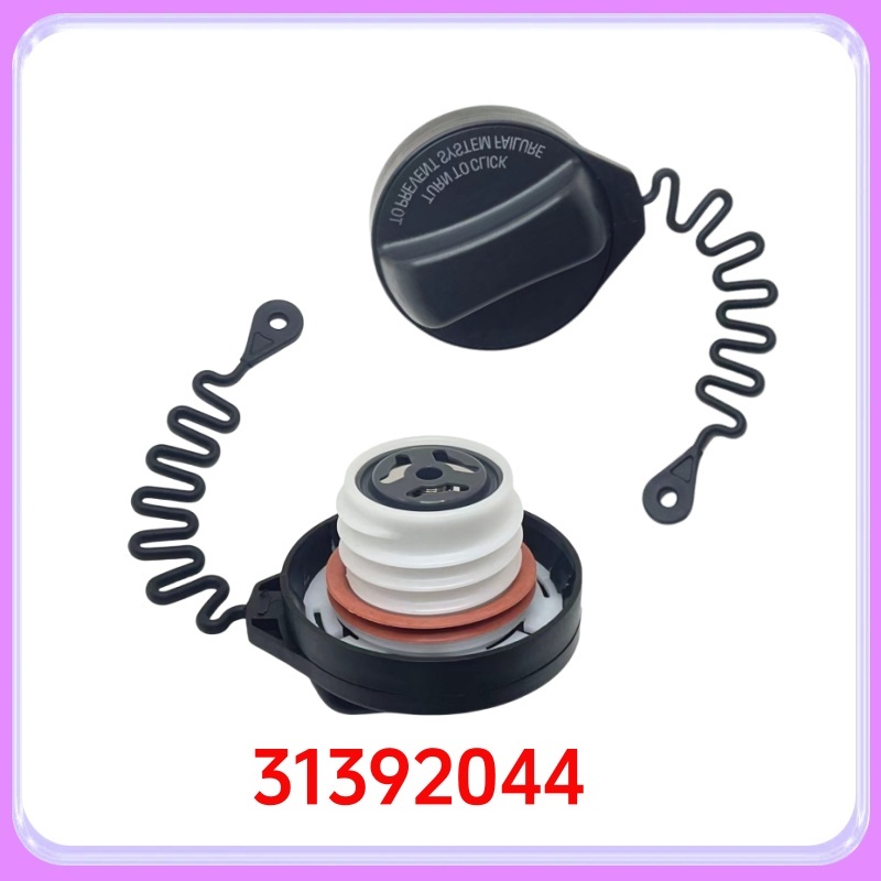 

Крышка бака Volvo S60 S80 V60 V70 XC60 XC70 XC90 S40 V50 C30 C70 крышка масляной крышки 31261716 31261589 31392044 30742325