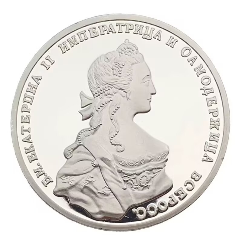 

Сувенирная монета Царь Елизабет Я России 1741, позолоченная коллекция, креативный подарок, русские монеты с орлом и двойной головкой