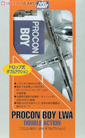 

MRHOBBY PS266 Procon BOY LWA Аэрограф 0,5 мм