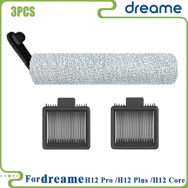 

Запасная мягкая щетка для Dreame H12