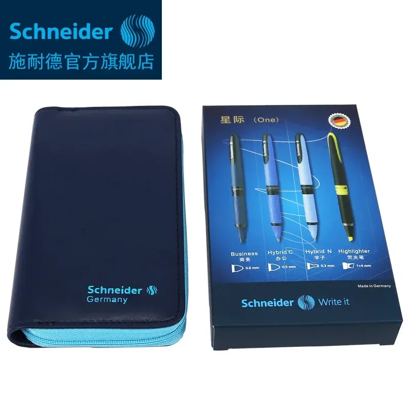 

Schneider набор гелевых ручек 0.6мм/0.3мм/0.5мм/1-4мм с чехлом