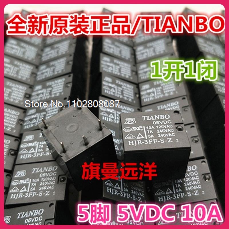 

(10 шт./лот) HJR-3FF-S-Z 05 В постоянного тока 5 В 5 В постоянного тока 10 А 005-1ZS.