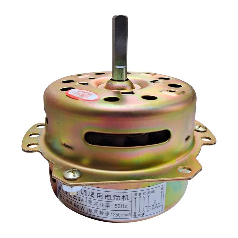 

Двигатель вентилятора YYHS-75 80Вт медный 220V