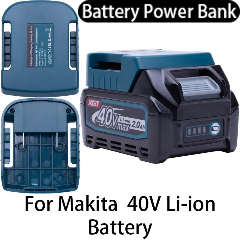 

Power Bank для Makita 40В