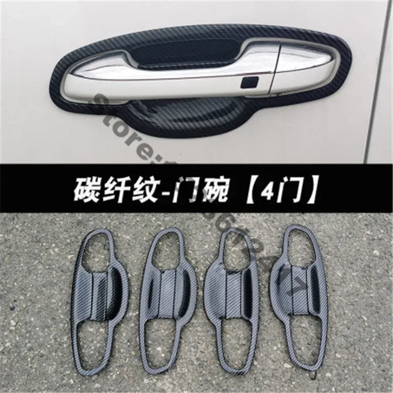 

Хромированная Защитная крышка ABS для дверных ручек, наклейка для Kia Sportage QL KX5 2016 2017 2018 2019