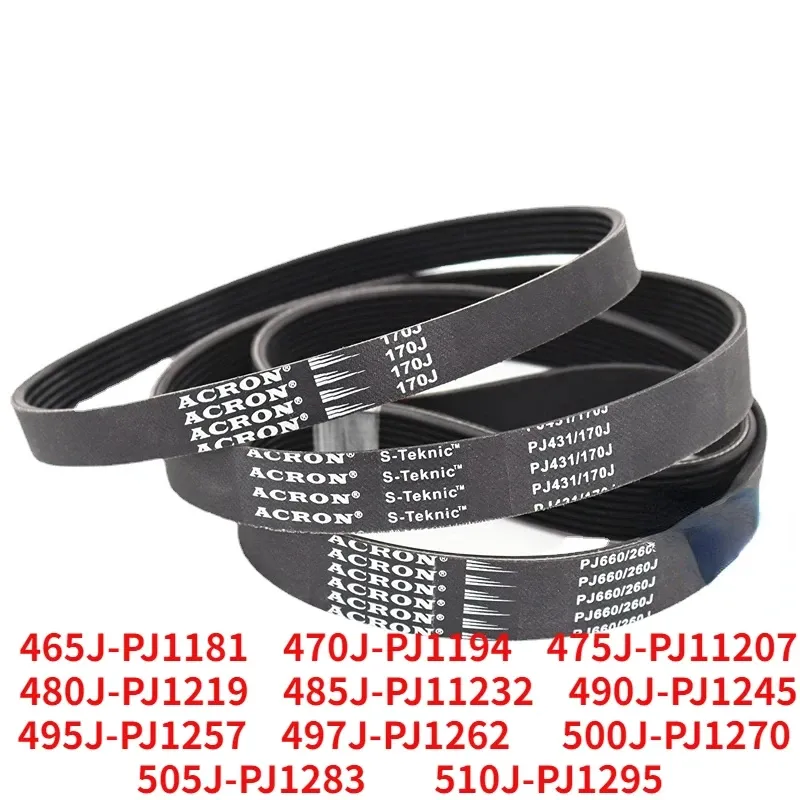 

Резиновый ремень для велотренажера PJ 460J 465J 470J 475J 480J 485J 490J 495J 500J 505J 510J